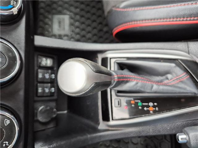 2015 Toyota Corolla S