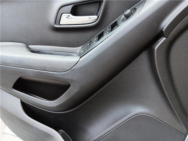 2016 Chevrolet Trax LS