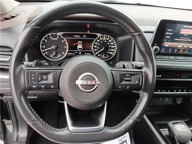 2023 Nissan Rogue S