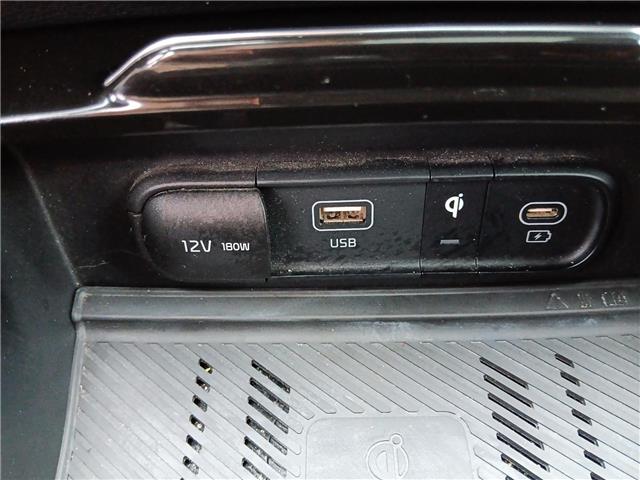 2023 Kia Sportage Hybrid SX w/Black Interior