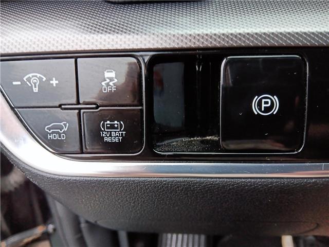 2023 Kia Sportage Hybrid SX w/Black Interior