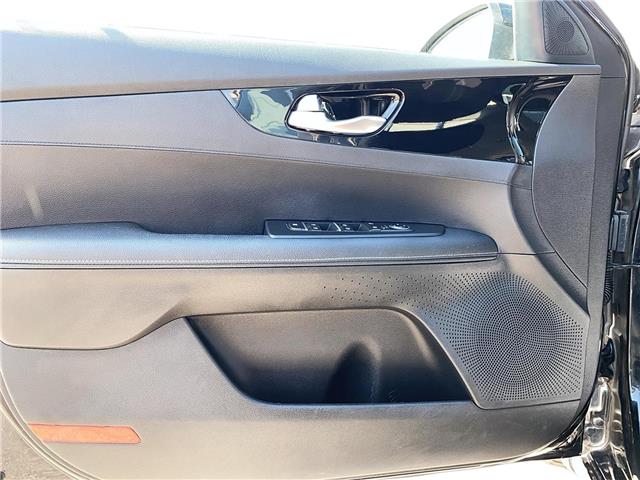2023 Kia Forte EX