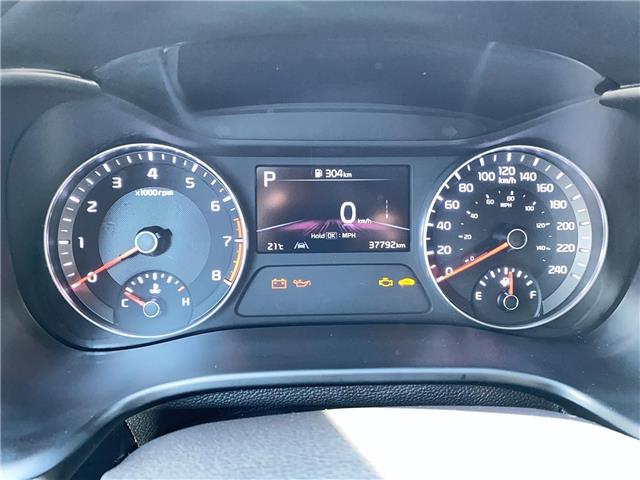 2023 Kia Forte EX