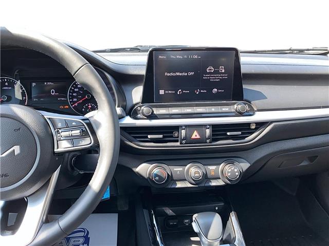 2023 Kia Forte EX