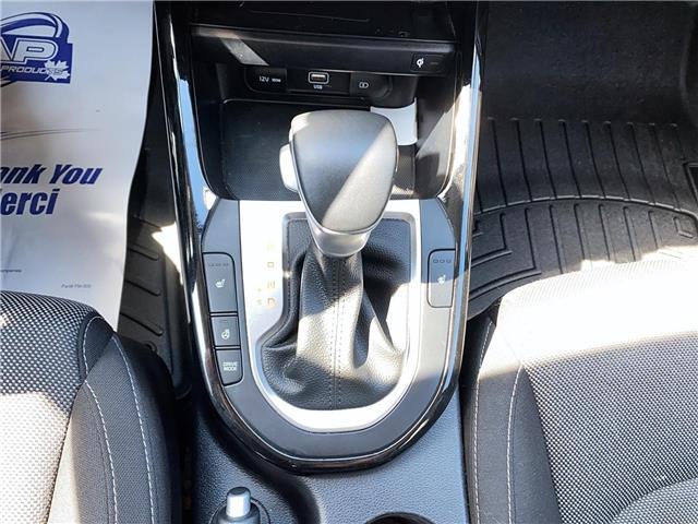 2023 Kia Forte EX