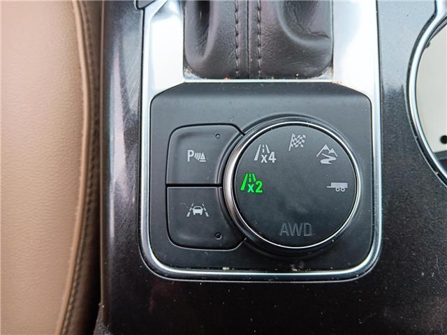 2023 Chevrolet Blazer Premier