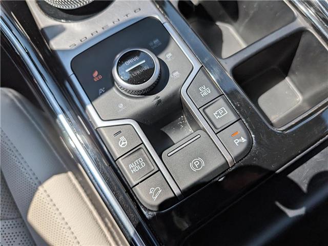2022 Kia Sorento Plug-In Hybrid SX w/Grey Interior