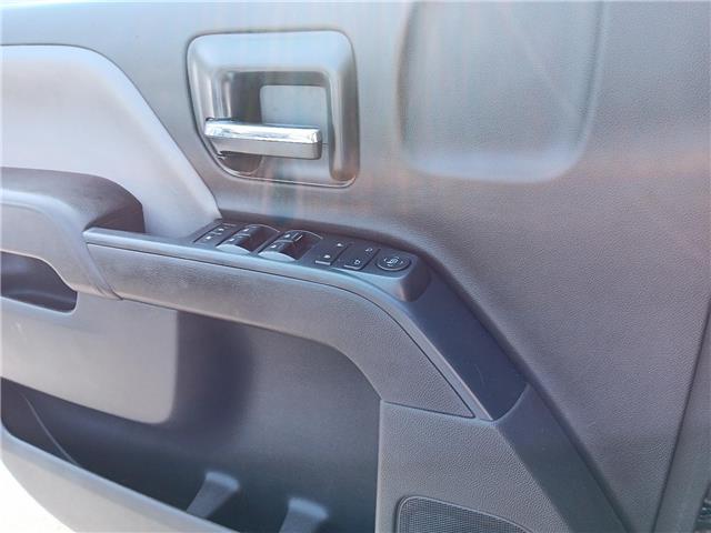 2016 Chevrolet Silverado 1500 LS