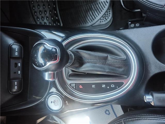 2015 Kia Soul SX Luxury