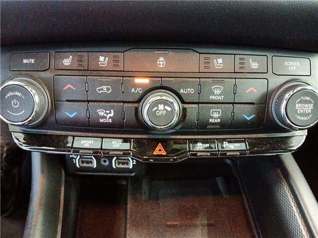 2023 Dodge Durango R/T