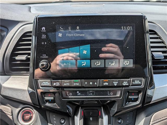 2018 Honda Odyssey EX