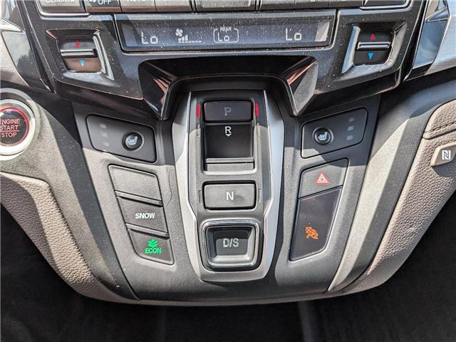 2018 Honda Odyssey EX