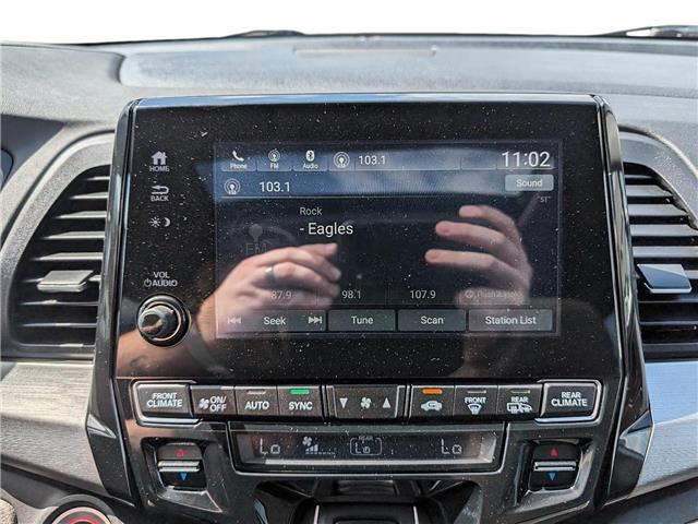 2018 Honda Odyssey EX