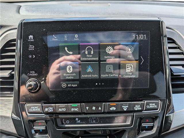 2018 Honda Odyssey EX