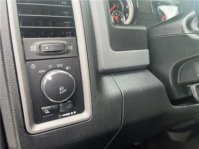 2018 RAM 1500 ST