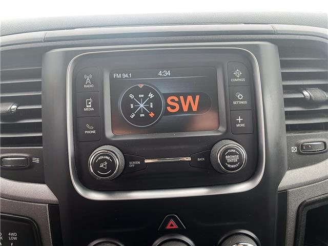 2018 RAM 1500 ST