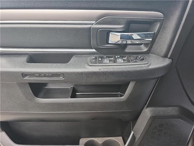 2021 RAM 1500 Classic 