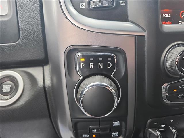 2021 RAM 1500 Classic 