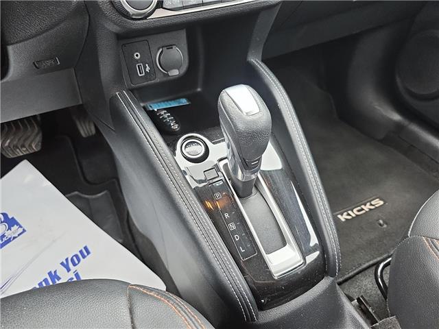 2019 Nissan Kicks SR