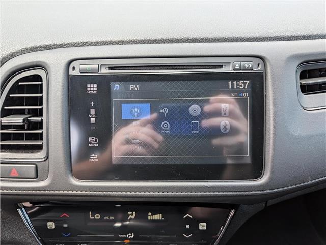 2017 Honda HR-V LX