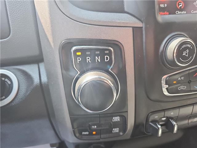 2020 RAM 1500 Classic 