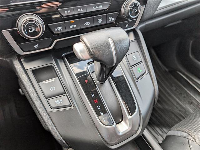 2021 Honda CR-V Sport