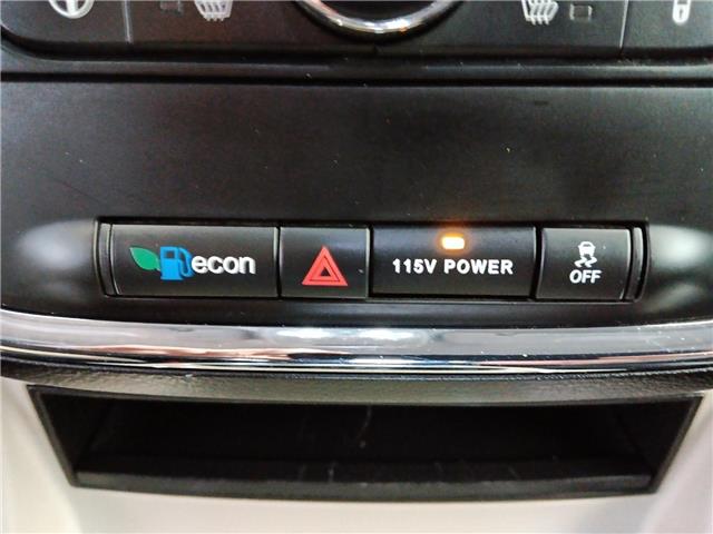 2020 Dodge Grand Caravan Crew