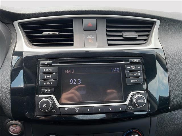 2017 Nissan Sentra 1.8 SV