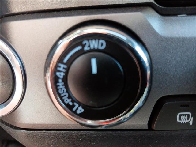 2020 Toyota Tacoma 