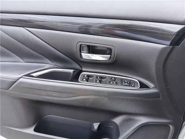 2018 Mitsubishi Outlander Plug-In Hybrid GT