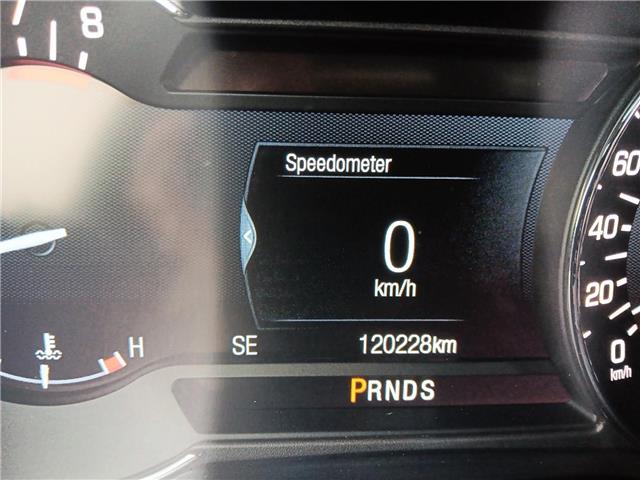 2019 Lincoln MKC Reserve