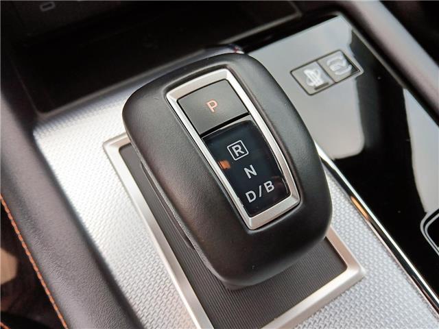 2023 Mitsubishi Outlander Plug-In Hybrid GT