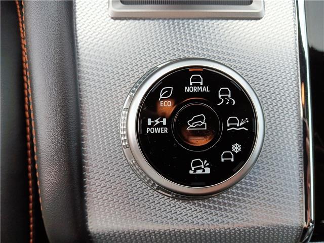 2023 Mitsubishi Outlander Plug-In Hybrid GT
