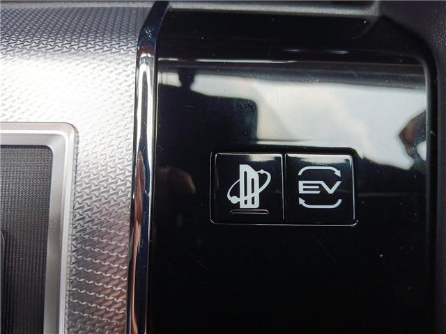 2023 Mitsubishi Outlander Plug-In Hybrid GT