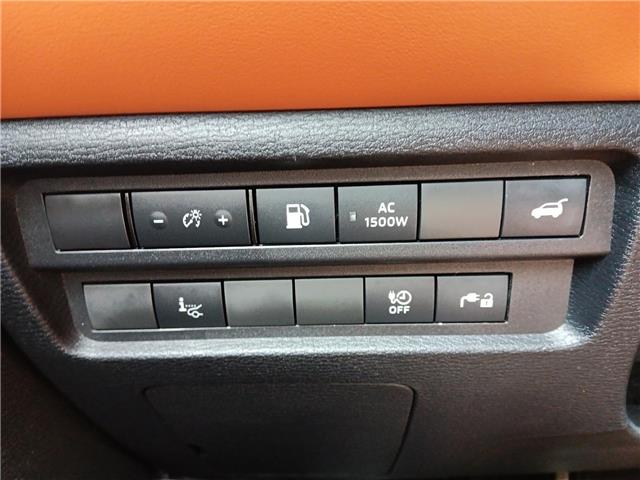 2023 Mitsubishi Outlander Plug-In Hybrid GT