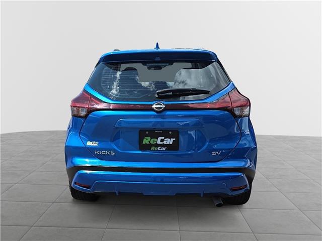 2023 Nissan Kicks SV