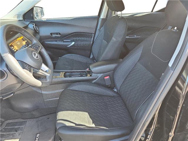 2023 Nissan Kicks SV