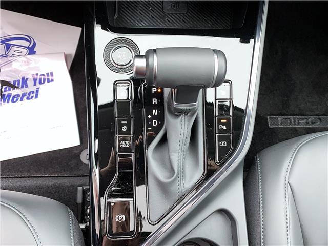 2024 Kia Niro EX Premium
