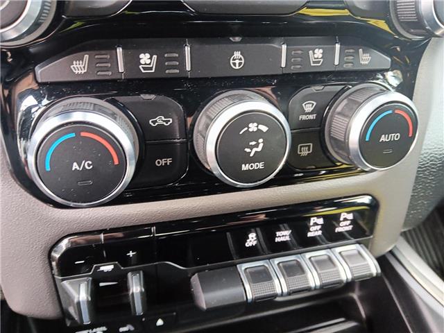 2019 RAM 1500 Sport/Rebel