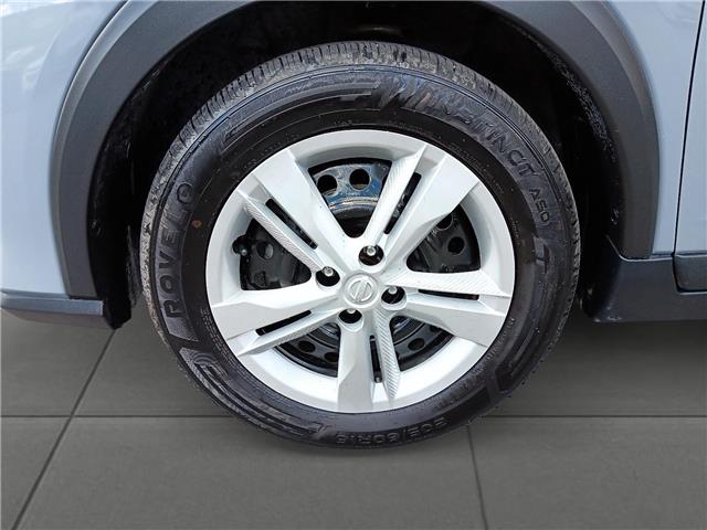 2021 Nissan Kicks S
