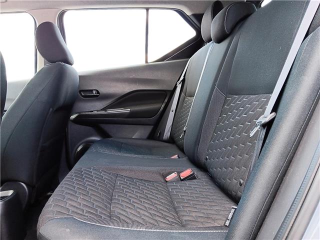 2021 Nissan Kicks S