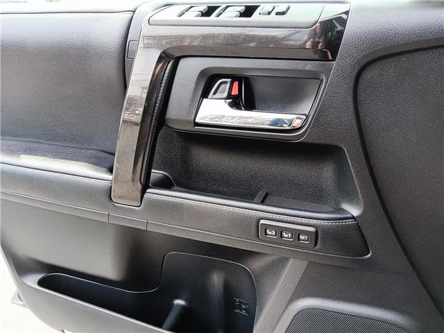 2021 Toyota 4Runner 