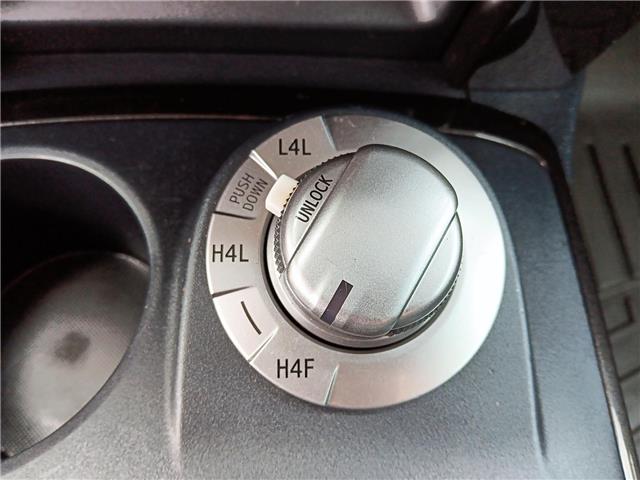 2021 Toyota 4Runner 