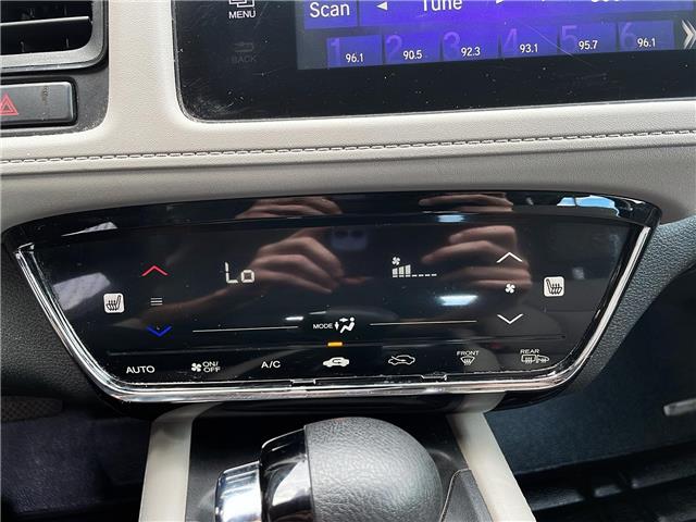 2017 Honda HR-V LX