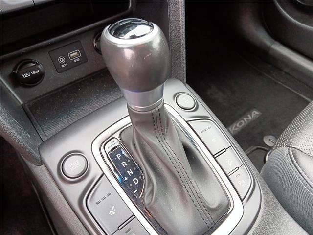 2018 Hyundai Kona 2.0L Luxury