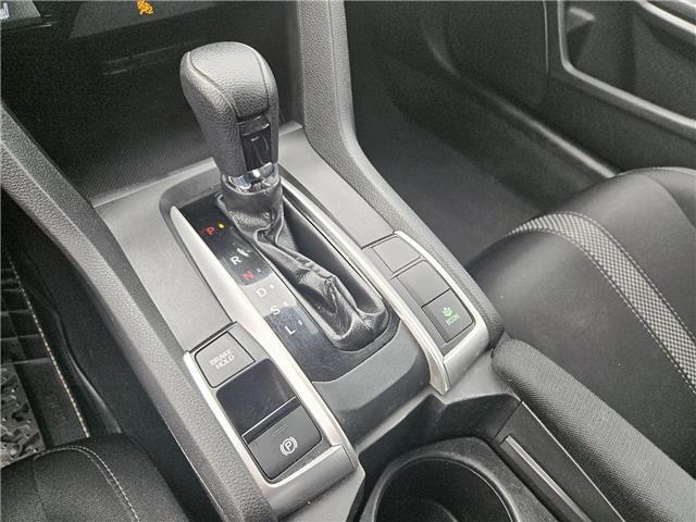 2021 Honda Civic LX