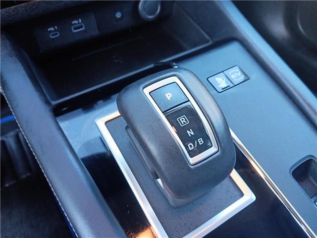 2024 Mitsubishi Outlander Plug-In Hybrid LE