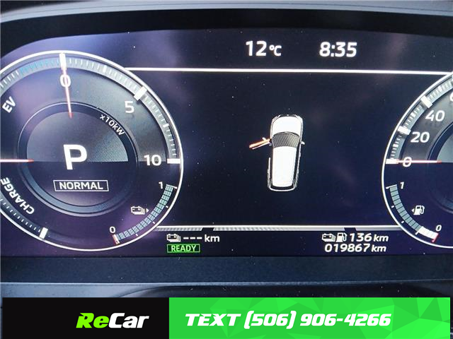 2024 Mitsubishi Outlander Plug-In Hybrid LE