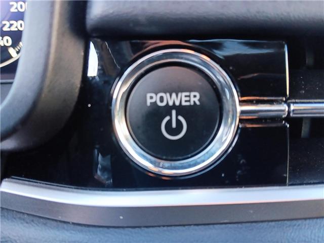 2024 Mitsubishi Outlander Plug-In Hybrid LE