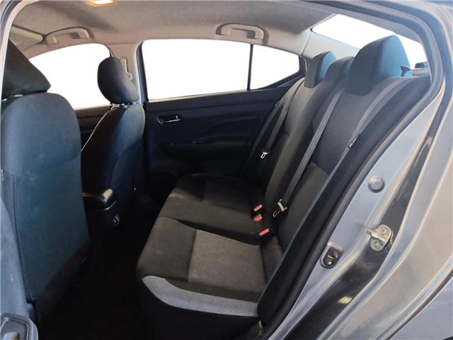 2024 Nissan Versa SV